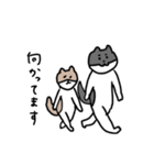 なかよしねこの毎日スタンプ（個別スタンプ：31）