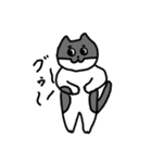 なかよしねこの毎日スタンプ（個別スタンプ：32）