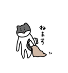 なかよしねこの毎日スタンプ（個別スタンプ：39）