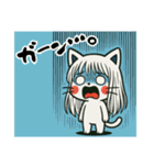 ねっ娘【友達】………………（個別スタンプ：1）