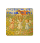 長文丁寧美しい絵画（個別スタンプ：5）