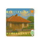 長文丁寧美しい絵画（個別スタンプ：9）