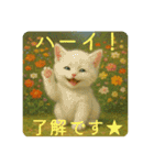 長文丁寧美しい絵画（個別スタンプ：11）