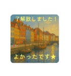 長文丁寧美しい絵画（個別スタンプ：12）