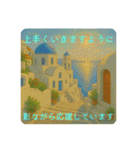 長文丁寧美しい絵画（個別スタンプ：15）