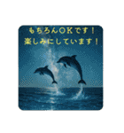 長文丁寧美しい絵画（個別スタンプ：17）