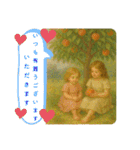 長文丁寧美しい絵画（個別スタンプ：18）