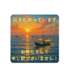 長文丁寧美しい絵画（個別スタンプ：26）