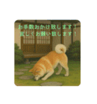長文丁寧美しい絵画（個別スタンプ：29）