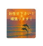 長文丁寧美しい絵画（個別スタンプ：31）