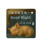 長文丁寧美しい絵画（個別スタンプ：33）
