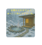 長文丁寧美しい絵画（個別スタンプ：34）