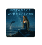 長文丁寧美しい絵画（個別スタンプ：36）