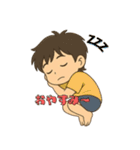 やんちゃ男子の毎日スタンプ（個別スタンプ：3）