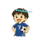 やんちゃ男子の毎日スタンプ（個別スタンプ：5）