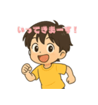 やんちゃ男子の毎日スタンプ（個別スタンプ：8）