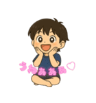 やんちゃ男子の毎日スタンプ（個別スタンプ：12）