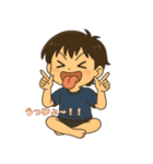 やんちゃ男子の毎日スタンプ（個別スタンプ：13）
