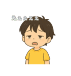 やんちゃ男子の毎日スタンプ（個別スタンプ：15）