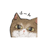 絵本に出てきそうな猫！（個別スタンプ：12）