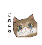 絵本に出てきそうな猫！（個別スタンプ：27）