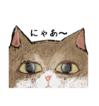 絵本に出てきそうな猫！（個別スタンプ：29）