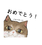 絵本に出てきそうな猫！（個別スタンプ：31）