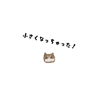 絵本に出てきそうな猫！（個別スタンプ：32）