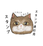 絵本に出てきそうな猫！（個別スタンプ：39）