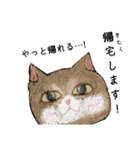絵本に出てきそうな猫！（個別スタンプ：40）
