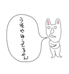 ぼやきうさぎ3（個別スタンプ：2）