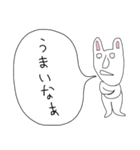 ぼやきうさぎ3（個別スタンプ：5）