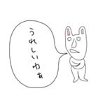 ぼやきうさぎ3（個別スタンプ：6）