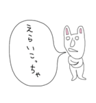 ぼやきうさぎ3（個別スタンプ：7）