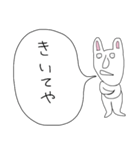 ぼやきうさぎ3（個別スタンプ：12）