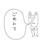 ぼやきうさぎ3（個別スタンプ：15）