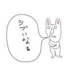 ぼやきうさぎ3（個別スタンプ：17）