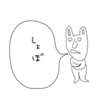 ぼやきうさぎ3（個別スタンプ：18）