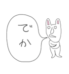 ぼやきうさぎ3（個別スタンプ：28）