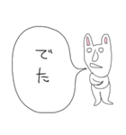 ぼやきうさぎ3（個別スタンプ：29）
