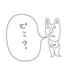 ぼやきうさぎ3（個別スタンプ：30）