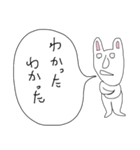 ぼやきうさぎ3（個別スタンプ：36）