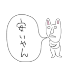 ぼやきうさぎ3（個別スタンプ：37）