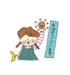お仕事とみつあみのおんなのこ。（個別スタンプ：1）