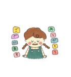 お仕事とみつあみのおんなのこ。（個別スタンプ：5）