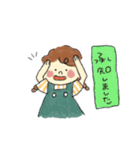 お仕事とみつあみのおんなのこ。（個別スタンプ：9）