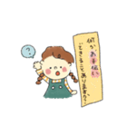 お仕事とみつあみのおんなのこ。（個別スタンプ：10）