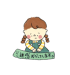お仕事とみつあみのおんなのこ。（個別スタンプ：12）