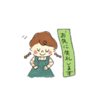 お仕事とみつあみのおんなのこ。（個別スタンプ：13）