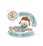 お仕事とみつあみのおんなのこ。（個別スタンプ：14）